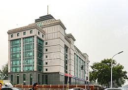 平安发展大厦