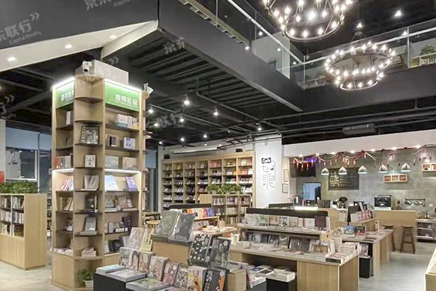 东郎（通州）电影产业园 469.26m²房型