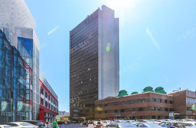 京信大厦