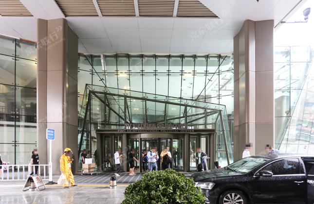 平安国际金融中心