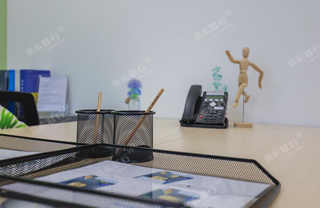 朝阳区-国贸-嘉里中心-写字楼出租-精装-40㎡