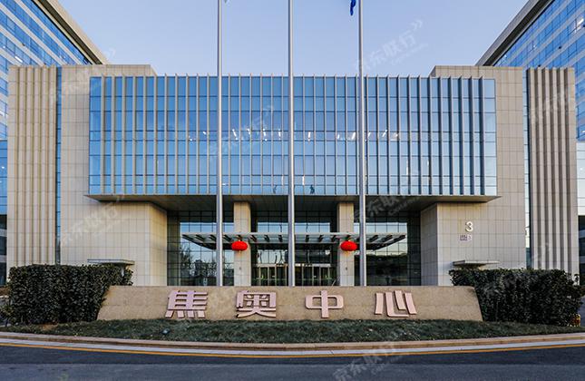 焦奥中心