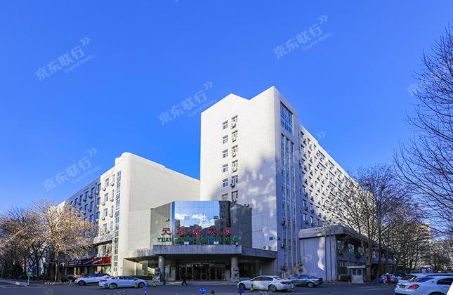 元辰鑫大厦
