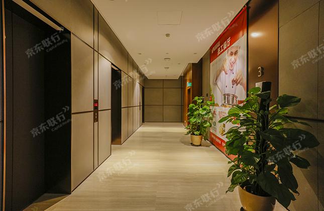 信德京汇中心