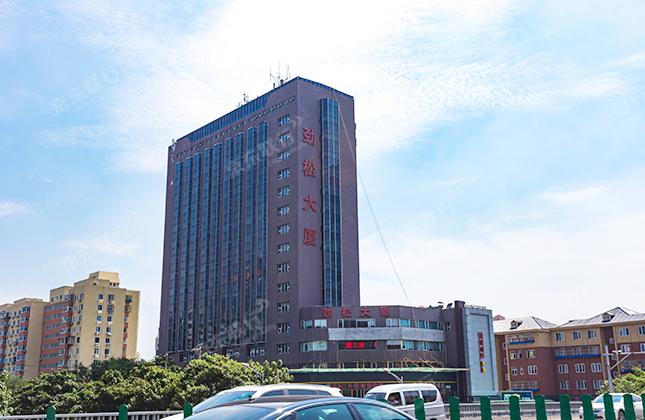 劲松大厦