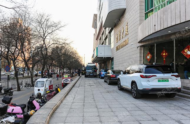 中国化工信息中心