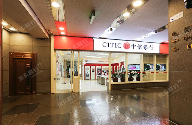 京城大厦