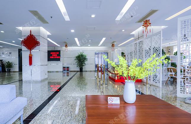 金基业大厦