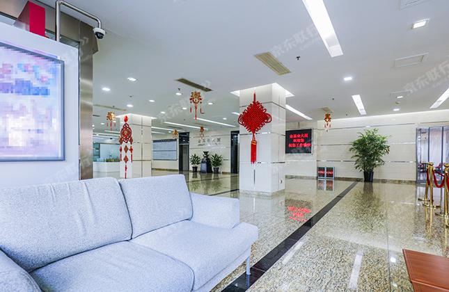 金基业大厦
