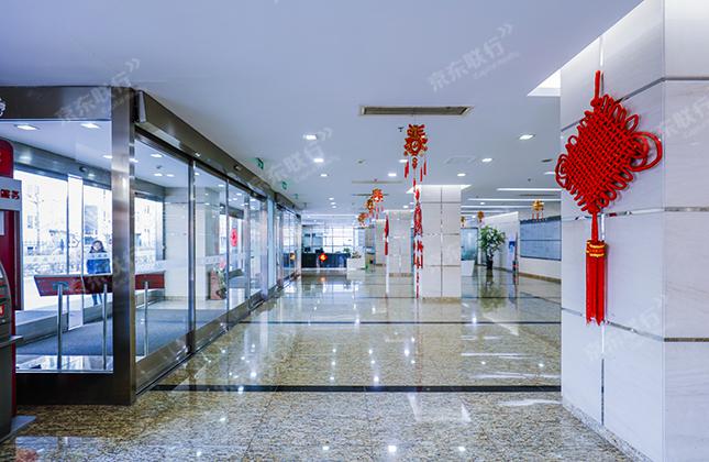 金基业大厦