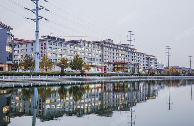 四惠大厦
