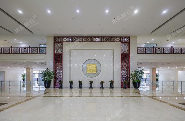 四惠大厦