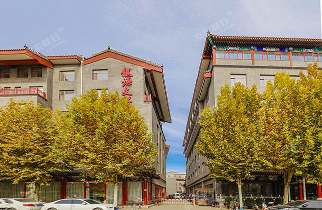 龙源文化创意园