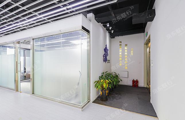 大兴区-北京经济技术开发区-荣华国际大厦-写字楼出租-豪装-150㎡