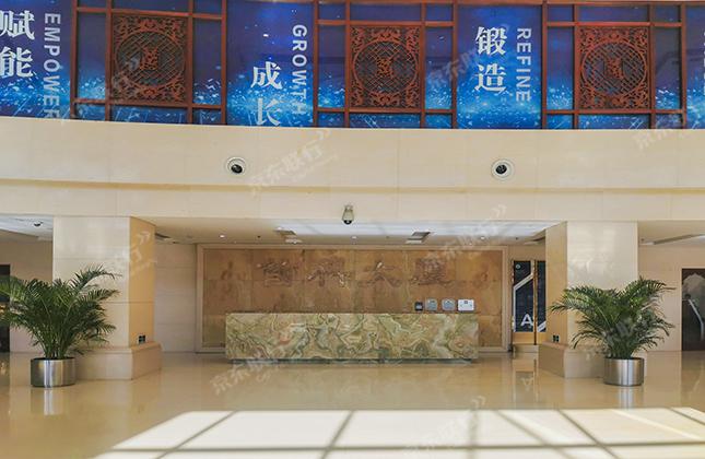 首科大厦