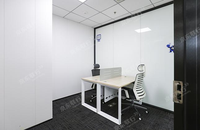 朝阳区-国贸-SK大厦-写字楼出租-豪装-300㎡