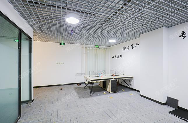 大兴区-北京经济技术开发区-荣华国际大厦-写字楼出租-豪装-150㎡