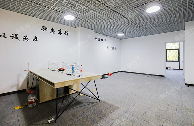 大兴区-北京经济技术开发区-荣华国际大厦-写字楼出租-豪装-150㎡