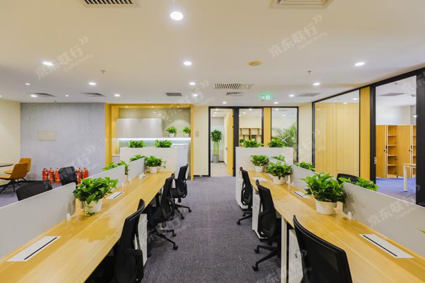 朝阳区-建国门-北京广播大厦-写字楼出租-豪装-271㎡