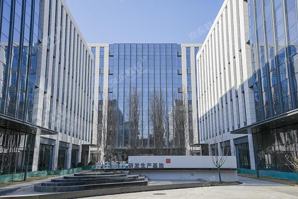 亦庄新药研发生产基地