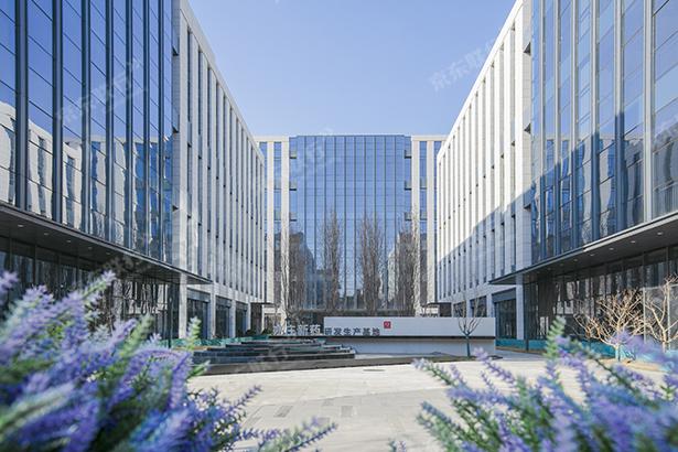 亦庄新药研发生产基地
