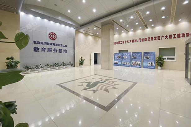 大兴区-亦庄-中航国际广场-写字楼出租-豪装-205㎡