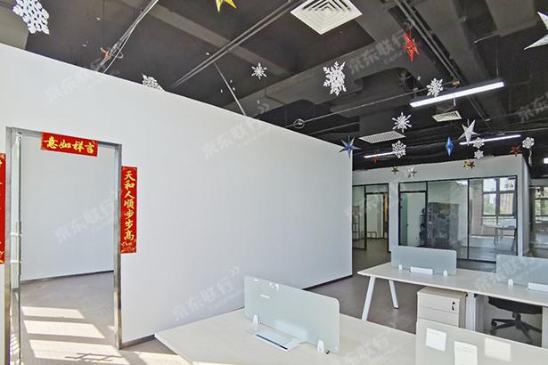 朝阳区-四惠-华文国际传媒大厦-写字楼出租-豪装-224㎡