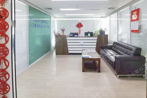 朝阳区-呼家楼-京龙大厦-写字楼出租-豪装-235㎡