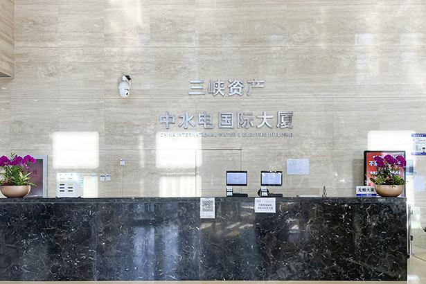 朝阳区-四惠-中水电国际大厦-写字楼出租-豪装-1566㎡