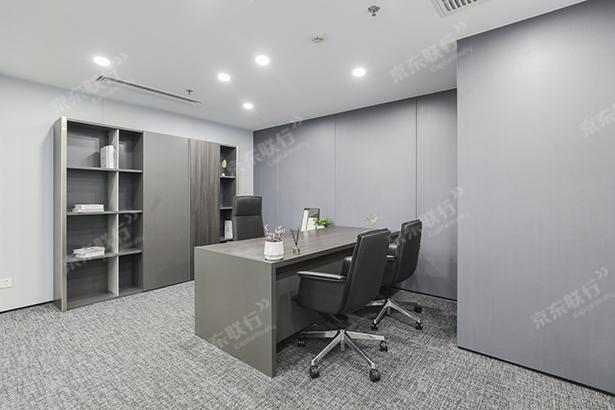 东城区-东二环-东方广场-写字楼出租-豪装-428㎡