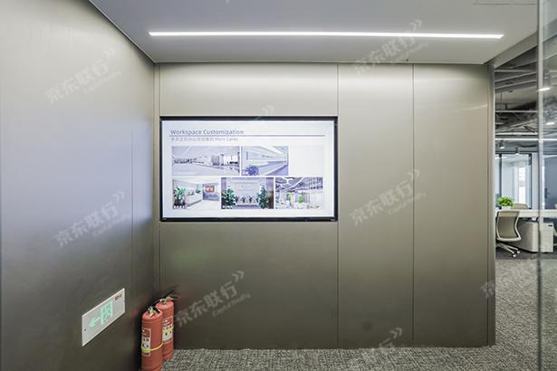 东城区-东二环-东方广场-写字楼出租-豪装-236㎡