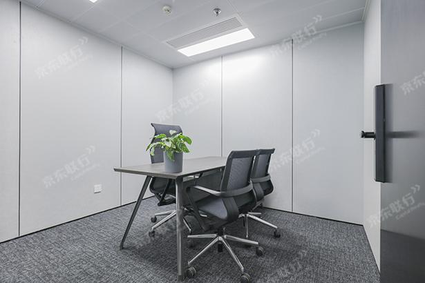 东城区-东二环-东方广场-写字楼出租-豪装-236㎡