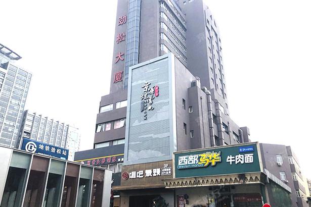 朝阳区-劲松-劲松大厦-写字楼出租-豪装-61㎡