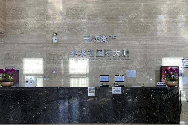 朝阳区-四惠-中水电国际大厦-写字楼出租-豪装-68㎡