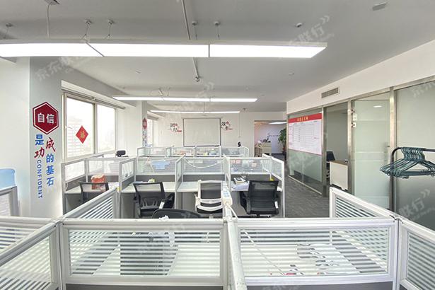 朝阳区-国贸-建外SOHO-写字楼出租-豪装-200㎡