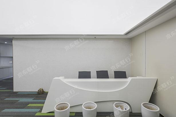 朝阳区-工体-三里屯SOHO-写字楼出租-精装-186㎡