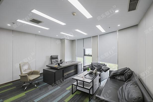朝阳区-工体-三里屯SOHO-写字楼出租-精装-186㎡