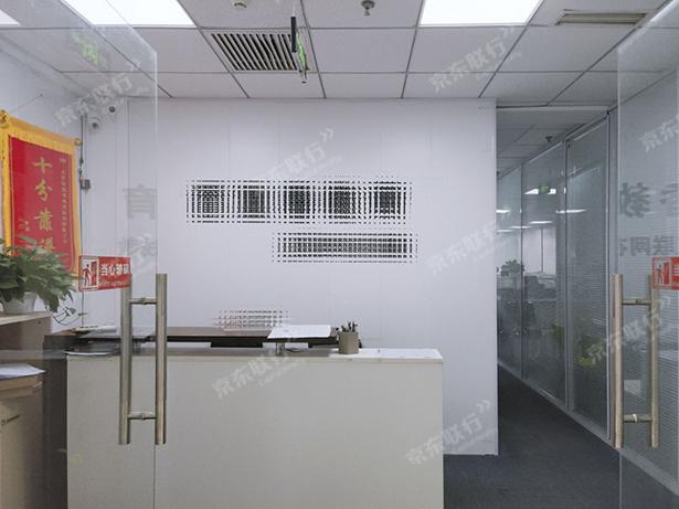 东城区-东四十条-南新仓大厦-写字楼出租-豪装-212㎡