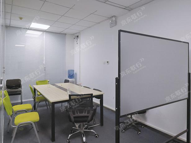 东城区-东四十条-南新仓大厦-写字楼出租-豪装-212㎡