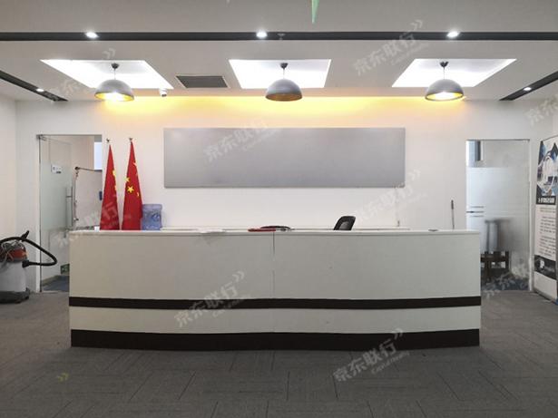 东城区-东四十条-南新仓大厦-写字楼出租-豪装-670㎡