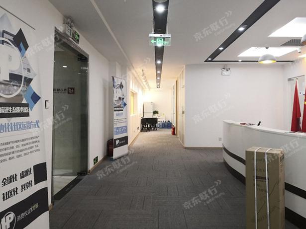 东城区-东四十条-南新仓大厦-写字楼出租-豪装-670㎡