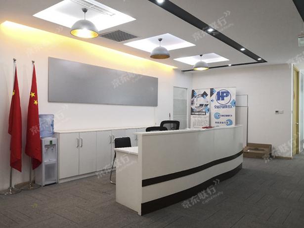 东城区-东四十条-南新仓大厦-写字楼出租-豪装-670㎡