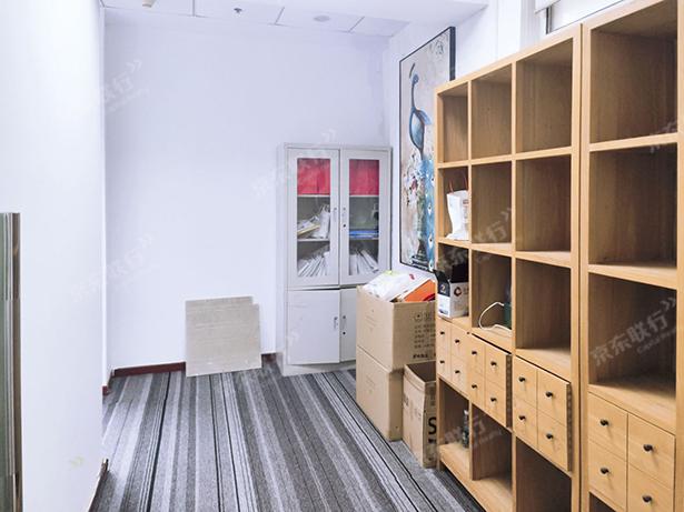 朝阳区-建国门-东海中心-写字楼出租-豪装-393㎡