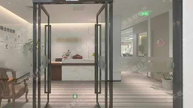 朝阳区-建国门外-新族大厦-写字楼出租-豪装-356㎡