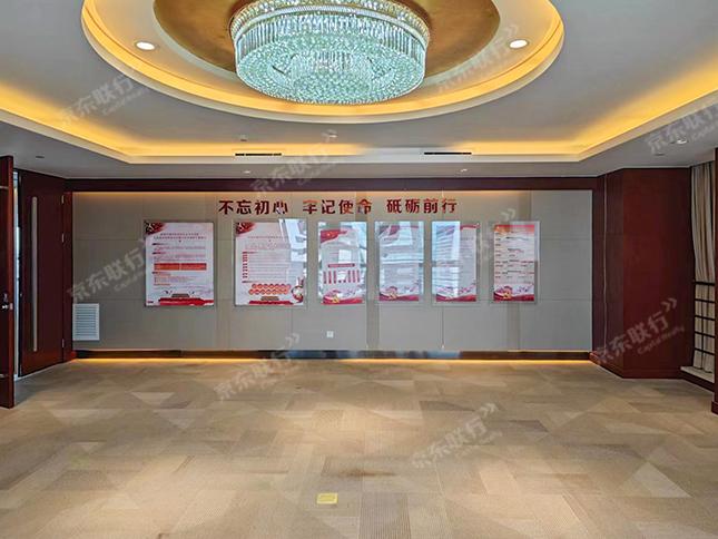 大兴区-亦庄-富兴国际中心-写字楼出租-豪装-699㎡