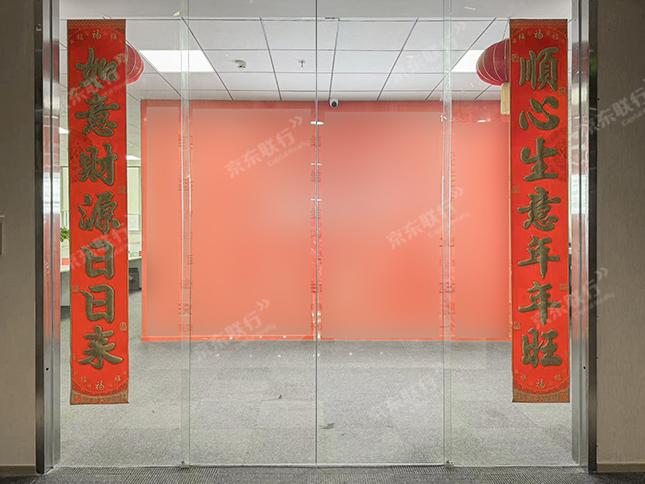 大兴区-亦庄-中航技广场-写字楼出租-豪装-1800㎡