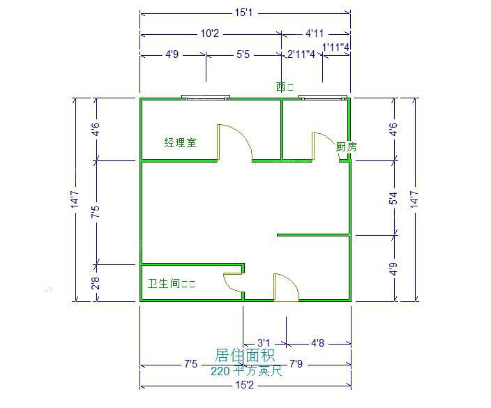 朝阳区-国贸-恋日国际中心-写字楼出租-精装-77㎡