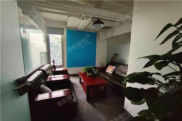 朝阳区-东大桥-尚都国际中心-写字楼出租-毛坯-135㎡