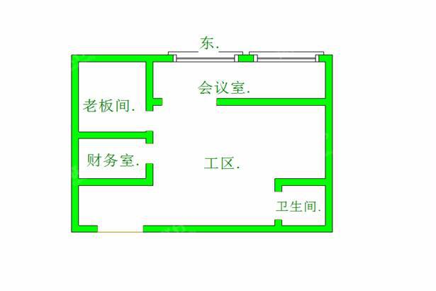 朝阳区-四惠-远洋国际中心商务楼-写字楼出租-精装-198㎡