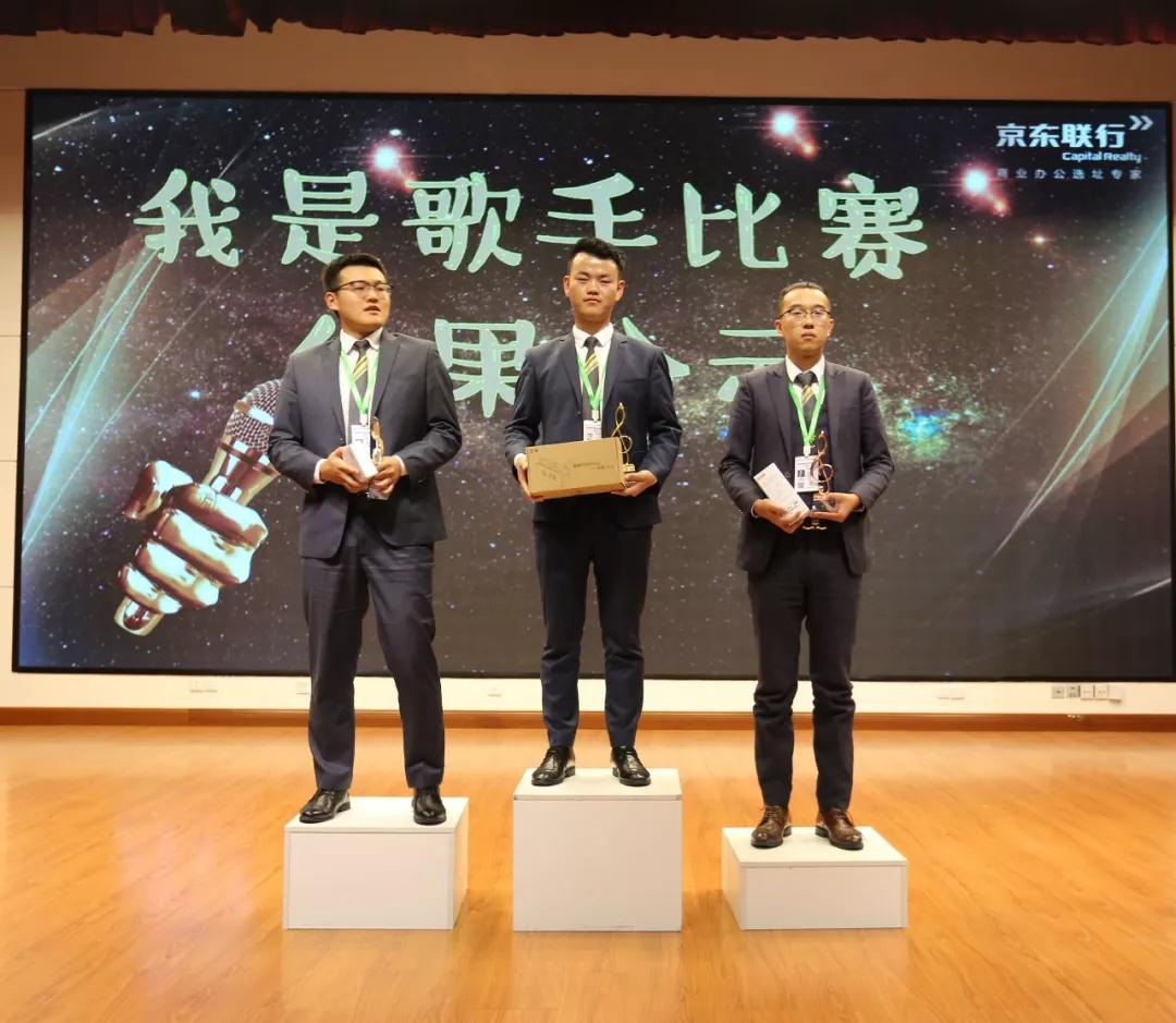 微信图片_20181116112306.jpg